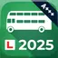 PCV Theory Test & Hazards Kit 18.19