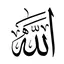 اذكار الصباح والمساء استماع 1.1
