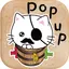Pop Up Kitten! ~Save kittens from the barrel~ 1.0.3