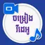 Khmer Video Song I 1.5