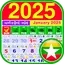 Myanmar Calendar 2025 1.11