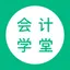 会计学堂-初级中级注册会计考试题库 4.8.1