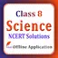 Class 8 Science Guide 2024-25 25.2.1