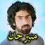 Munir Jan Spiny Spiny Ma Waya 1.0.9