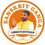 Sanskrit Ganga Official 1.3.4