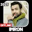 imron qo'shiqlari 2021