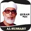Mahmoud Khalil Al-Hussary Mp3 1.3