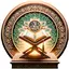 Telugu Quran - القرآن