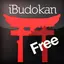 Aikido Intermediate 1 2.0.1