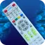 Remote Control For GTPL 22.1