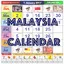 2023 Malaysia Calendar 1.6.3
