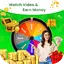Watch Video And Earn Money 1.4