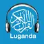 Luganda Quran Audio (Complete) 4.5