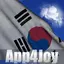 South Korea Flag Live Wall 4.6.3