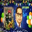 Ambedkar Jayanti: Greetings, P 2.0.35