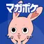 マガポケ -週刊少年マガジン公式アプリ「マガジンポケット」 6.5.6