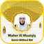 Maher Al Muaiqly Quran Offline