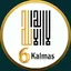 Six Kalimas: Listen & Recite 18.3.3