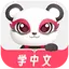 Chinesia - Learn Chinese