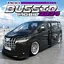 Bussid Mod Mobil 2024 1.1