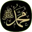 Kumpulan Sholawat Nabi Lengkap 2.5.8
