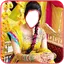 Girls Mehandi Suit photos Edit 1.1.3