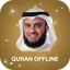 Mishary Rashid Alafasy All Qur 8.0