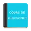 Cours de Philosophie 1.0.3