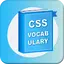 CSS Vocabulary- Pro Guide 2.8