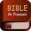Bible en Français 20240809