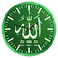 Islamic Live Clock Wallpaper & 1.2