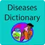 Disease dictionary 1.12