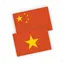 Vietnamese Chinese Translator 2.8