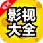 今晚看什么-最新电影电视剧 影视大全