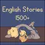 English Stories :Short Stories 4.01