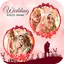 Wedding Photo Frames - Dual