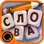 Word game with friends 3.6