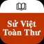 Sử Việt Toàn Thư 1.0.0.17