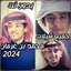 شيلات محمد بن غرمان بدون نت 1.2.4