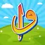 ElifBa and Tajweed 4.0.0