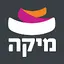 מועדון החברים של מיקה 1.2