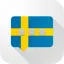 Swedish Verb Blitz 3.0.5