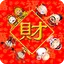 Chinese NewYear live wallpaper 1.0.7