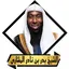 روائع خطب الشيخ بدر مشارى 1.0.0