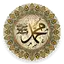 فضائل الصلاة على النبي وآله 3.3.3