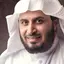 El Ghamidi Quran without net 3.0.0