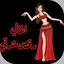 اغاني الرقص 8