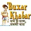 Buxar Khabar 10.2