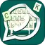 SMS Message Keyboard Theme 1.0