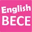 English BECE Pasco for JHS 2018